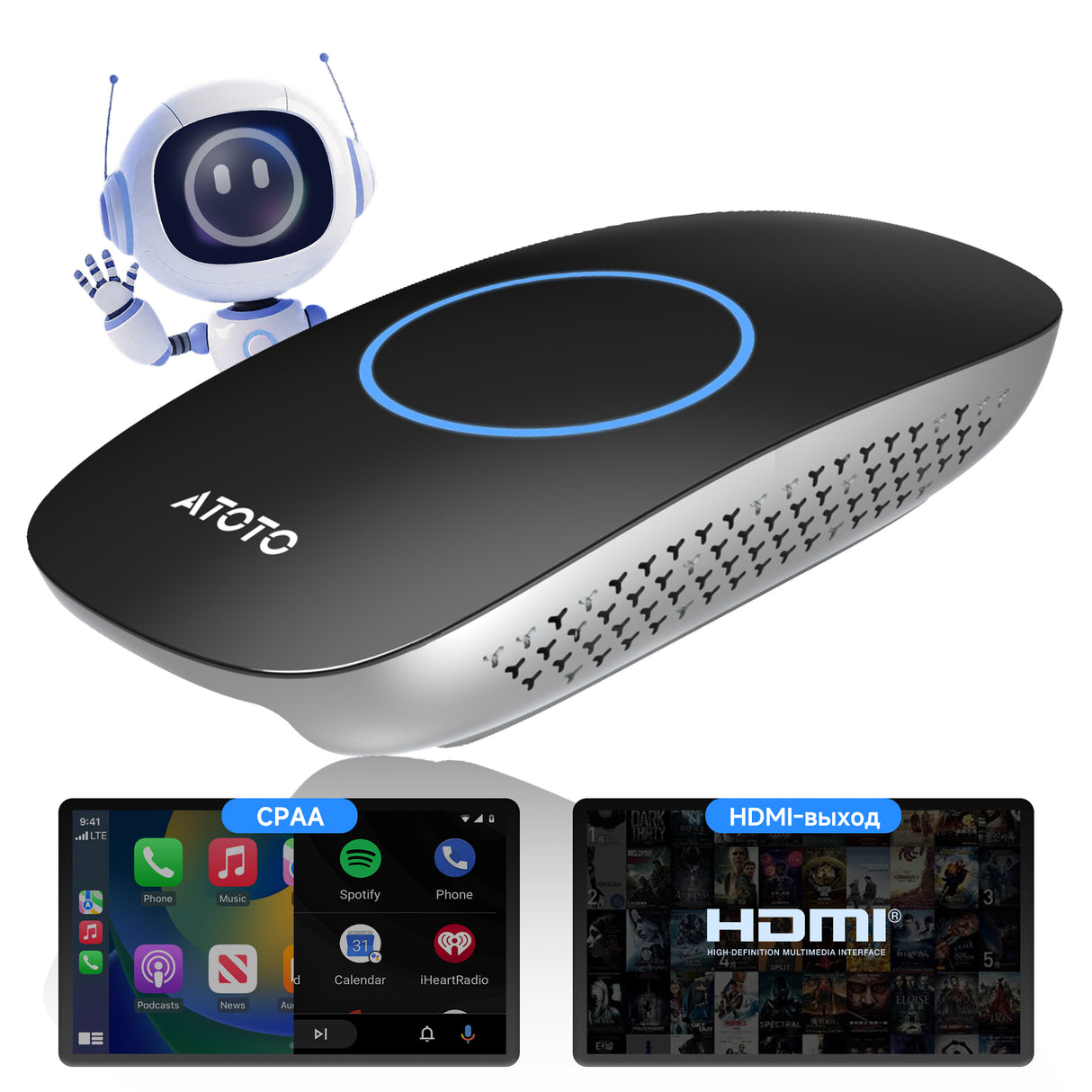 ATOTO CarWave CB4CT Беспроводной адаптер Android Auto, HDMI-выход, встроенный ChatGPT, поддержка YouTube/Netflix/Prime Video/Spotify, двухдиапазонный Wi-Fi, Bluetooth, воспроизведение с USB, OTA-обновления, 2ГБ+16ГБ