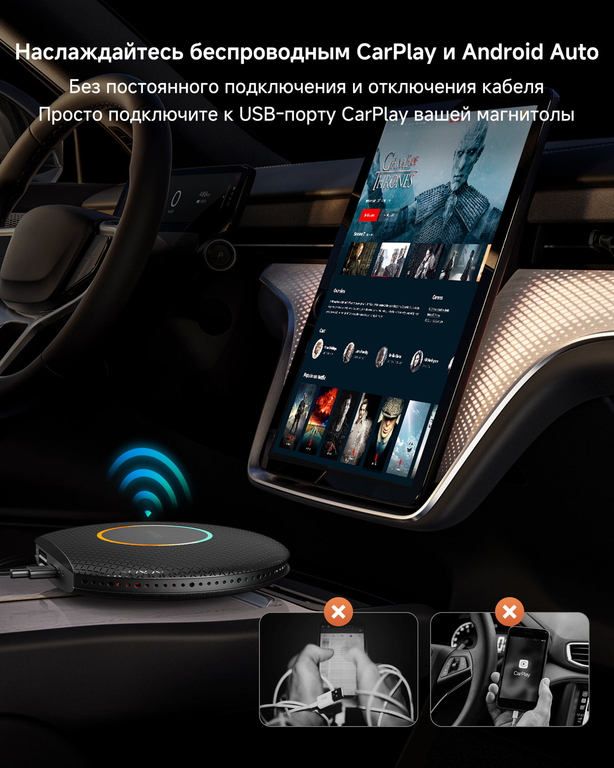 ATOTO CB6 Беспроводной адаптер CarPlay с диагностикой OBD2, 4 ГБ ОЗУ, 64 ГБ ПЗУ, 4G LTE, поддержка CarPlay и Android Auto, предустановленные DriveChat и FindApps, Plug-and-Play AI-приставка для автомобиля