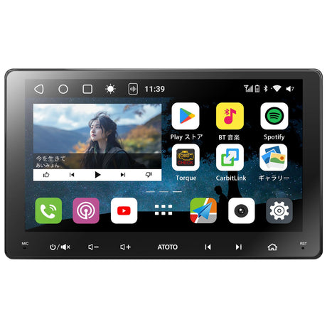 ATOTO A6G209P QLED搭載ディスプレイオーディオ