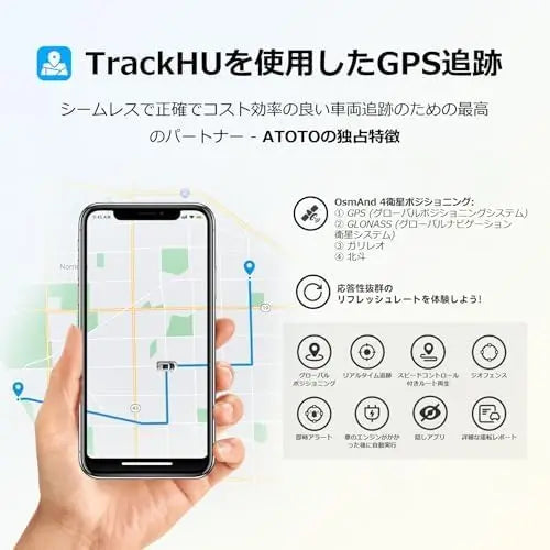 【S8 Ultra Plus】S8G2109UP 10インチ 2DINディスプレイオーディオ Androidカーナビ