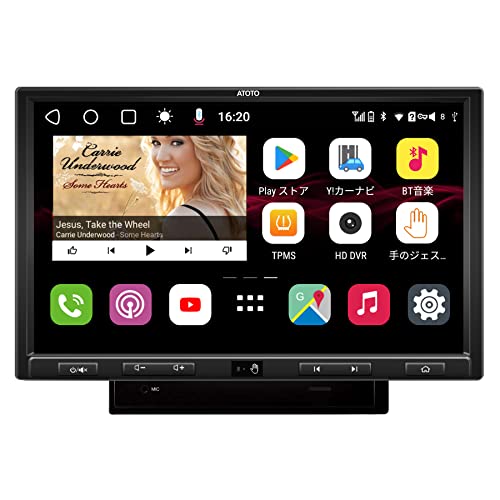 atoto s8 ワイヤレスCarPlay対応カーオーディオ