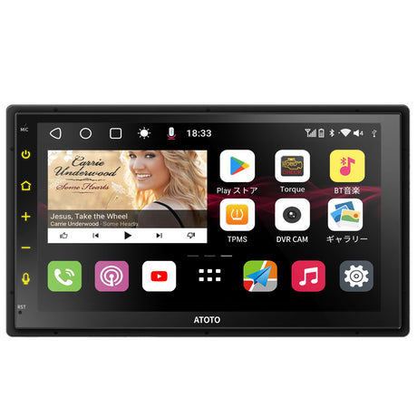 atoto s8 7インチ ディスプレイオーディオ