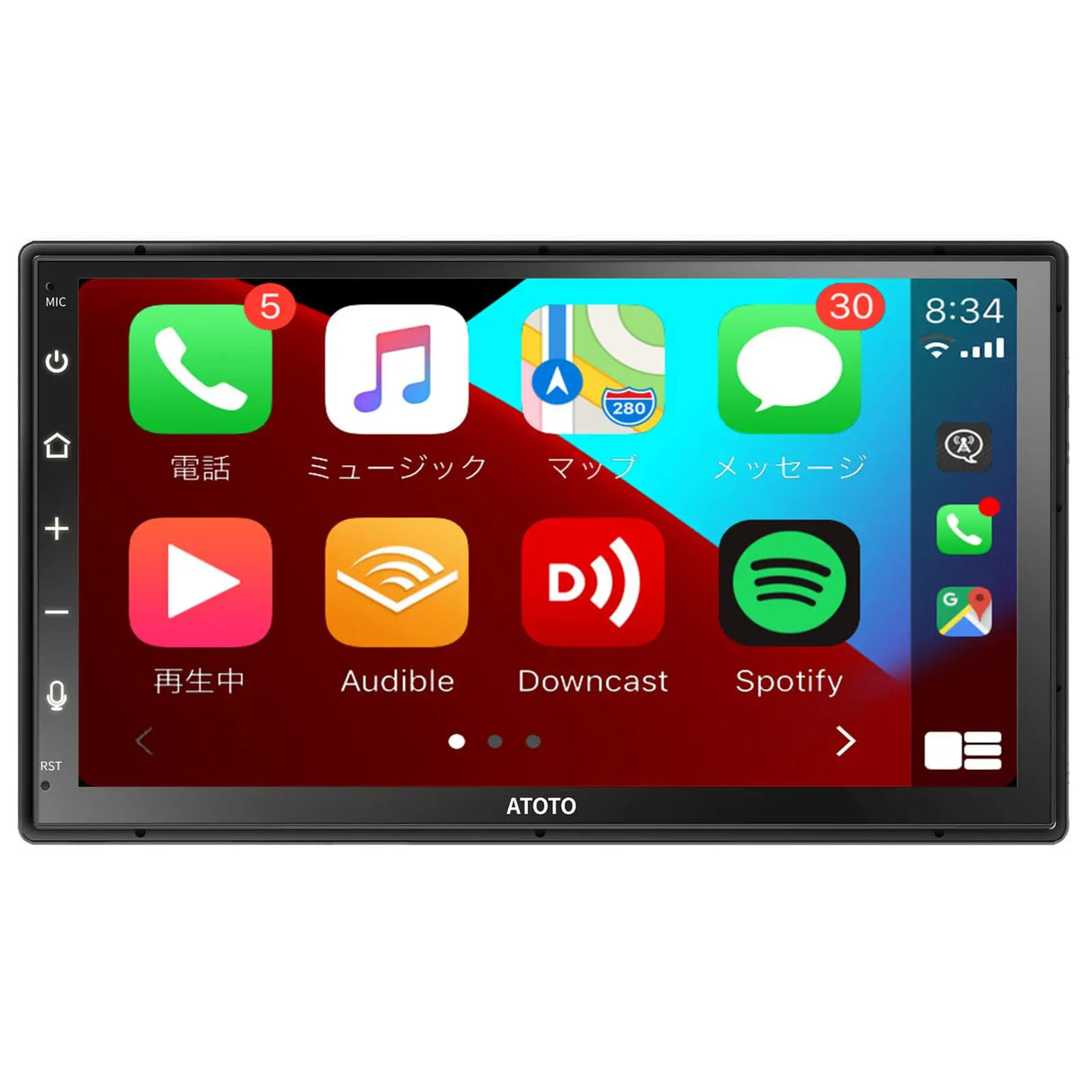 ATOTO F7 WE 7インチタッチパネルオーディオ一体型ナビ、2DINカーステレオ、カーナビとワイヤレスCarPlay、Android Autoワイヤレス、Bluetooth5.3対応、MirrorLink、HDライブリアビュー、USBビデオ&オーディオ、音声コントロール、F7G2B7WE