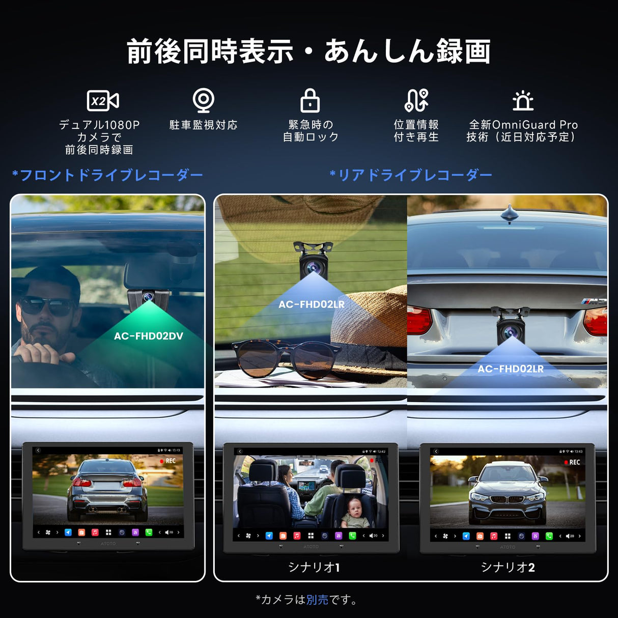 ATOTO X10G211E 10インチ 2DIN ディスプレイオーディオ - QLEDディスプレイ、8+128Gメモリ、ワイヤレスCarPlay&Android Auto対応、4G LTE、AI音声アシスタント、GPSトラッキング、デュアルカメラ入力&デュアルマイク、Bluetooth、LRV、SCVC、36B-EQ、HDMI入力、スプリットスクリーン搭載