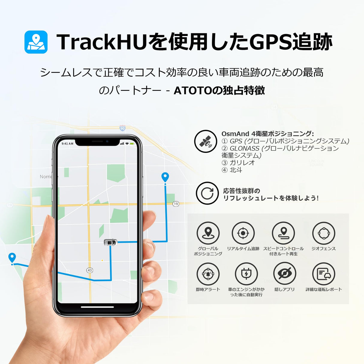ATOTO S8G2A78UL 7インチ 2DINディスプレイオーディオ - QLEDスクリーン、ワイヤレスAndroid Auto/CarPlay、内蔵4G、ジェスチャー認識、高性能CPU、aptX HDデュアルBluetooth、フラッシュ充電、VSV駐車サポート、512GB SDカード対応