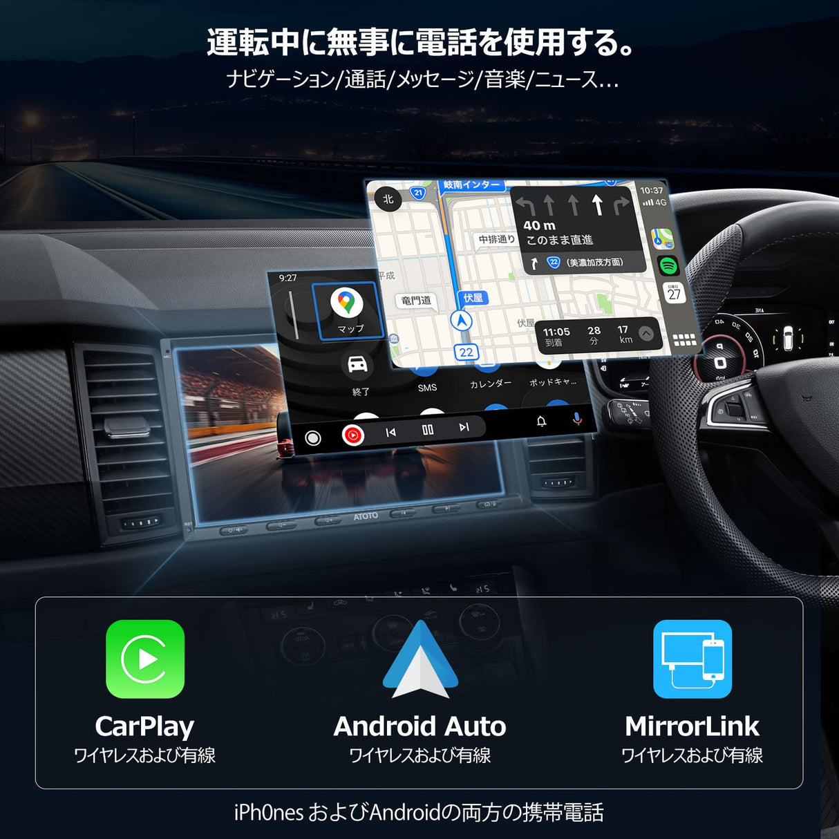 A6 Androidカーナビ、カーオーディオ 2DINワイヤレス Carplay/Android Auto 4GB+64GBオーディオ一体型カーナビ、4G LTE SIM 7インチオーディオディスプレイ、QLEDタッチスクリーン、Bluetooth/マイクロフォン、FMラジオ、Wi-Fi、ミラーリンク、GPSトラッキング、HD LRV、Ai、A6G2A7PL