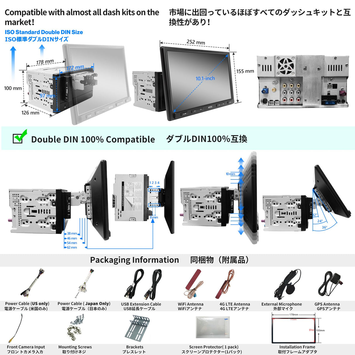 ATOTO S8G2104PR 10" Double Din Android Car Stereo Receiver with Wireless CarPlay & Android Auto, Dual BT w/aptX HD, Split Screen Display, USB Tethering, VSV&LRV, and Built-in 4G Cellular Modem