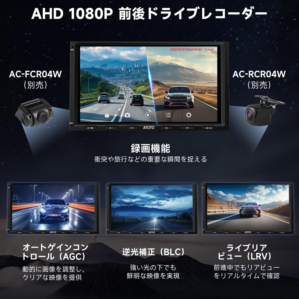 ATOTO S8G2A74MS 7インチ 2DIN ディスプレイオーディオ - QLED、ワイヤレスCarPlay & Android Auto、4G LTE + 32G、WiFi/BT/USBテザリング、デュアルBluetooth、GPSトラッキング、SCVC対応