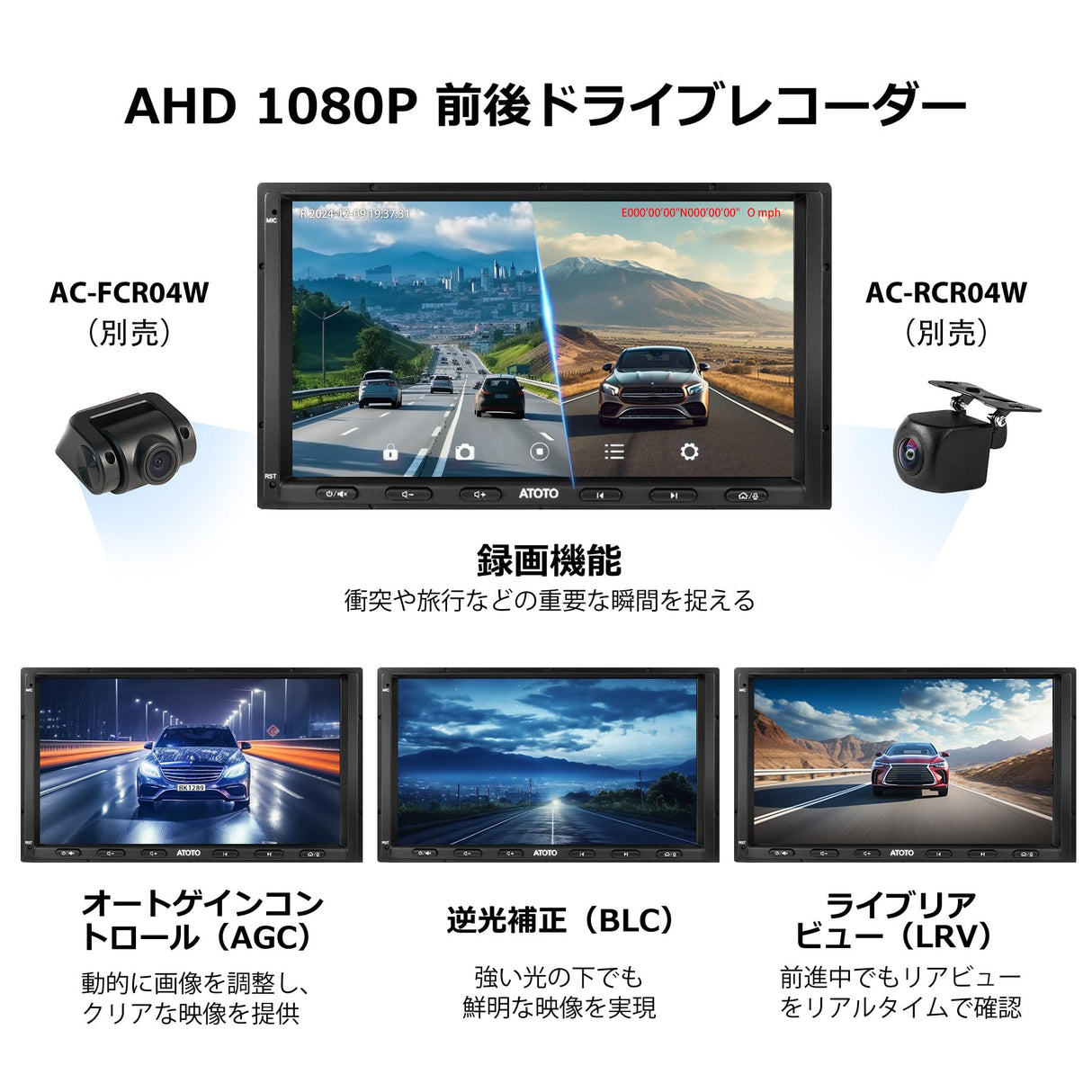 ATOTO S8G2B74MS 7インチ 2DIN ディスプレイオーディオ、QLED スクリーン、ワイヤレス Android Auto & CarPlay、GPSナビ、4G+32G、4G LTE対応、WiFi/BT/USB接続、デュアルBluetooth、LRV、SCVC搭載