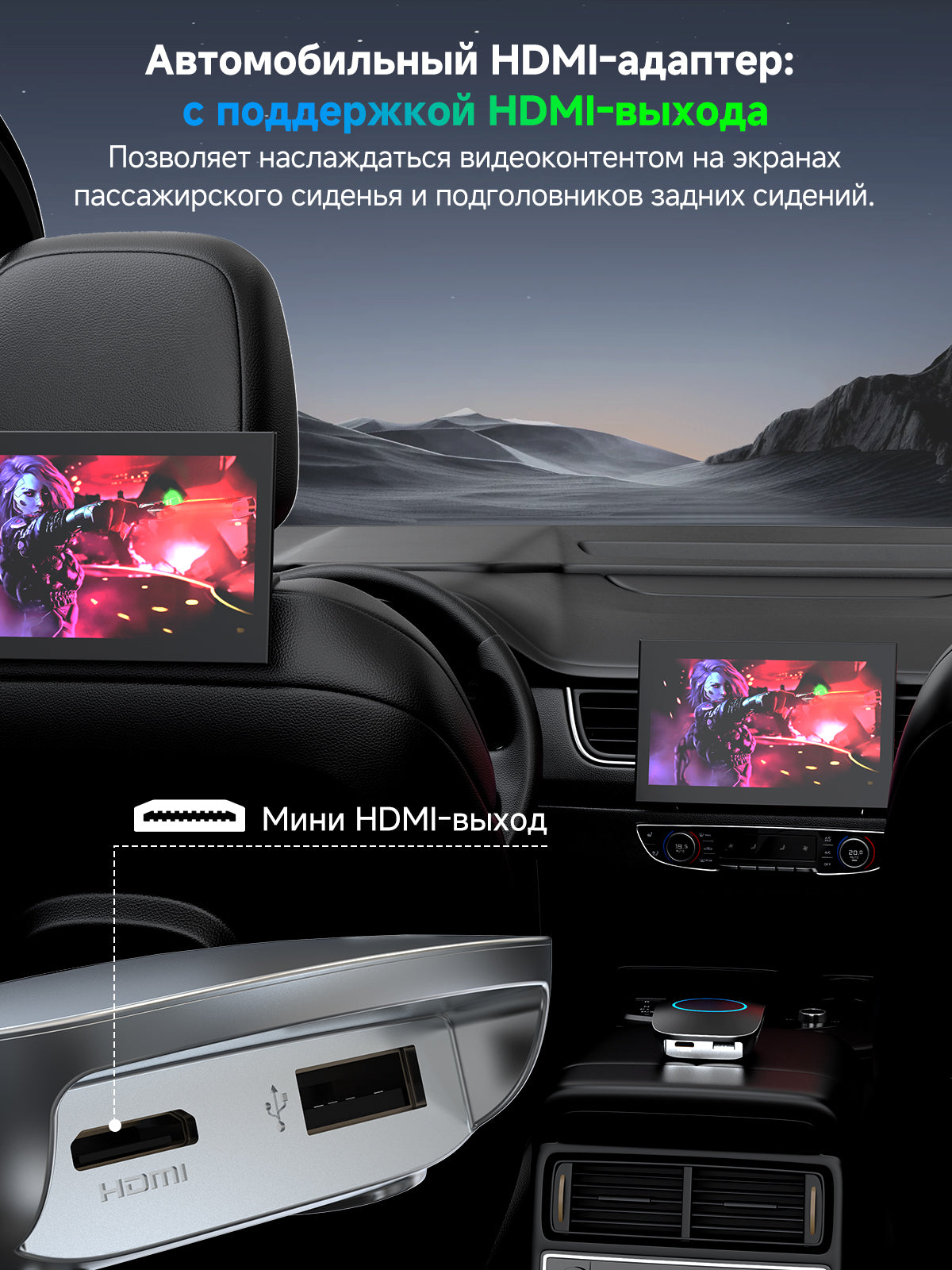 ATOTO CB4DT Беспроводной адаптер CarPlay, AI Box Android Auto, 5-в-1 видеобокс с YouTube, HDMI-выходом, двойным Bluetooth/Wi-Fi, 4ГБ+32ГБ (до 256ГБ), DriveChat, Plug & Play, стабильное низколатентное подключение