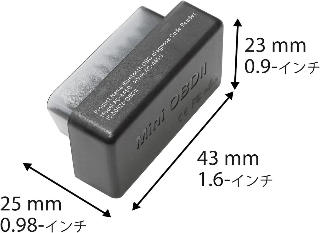 ATOTO AC-4450 Bluetooth OBDII/OBD2 診断スキャナー - A5&A6&S8&X10&P9 シリーズ Android カーステレオ専用、Torque アプリ互換