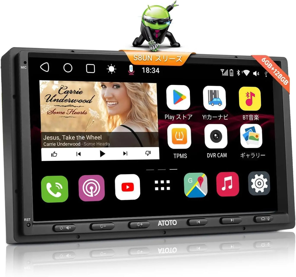 ATOTO S8G2A79UN 2024 新型 2DIN ディスプレイオーディオ 7インチQLED Androidカーナビ、8コア/6GB+128GB、ワイヤレスCarPlay&Android Auto、4G/WiFi対応、AI音声アシスタント、GPSトラッキング、ジェスチャー認識、aptX HDデュアルBluetooth、HD LRV、4*49Wアンプ、32バンドEQ