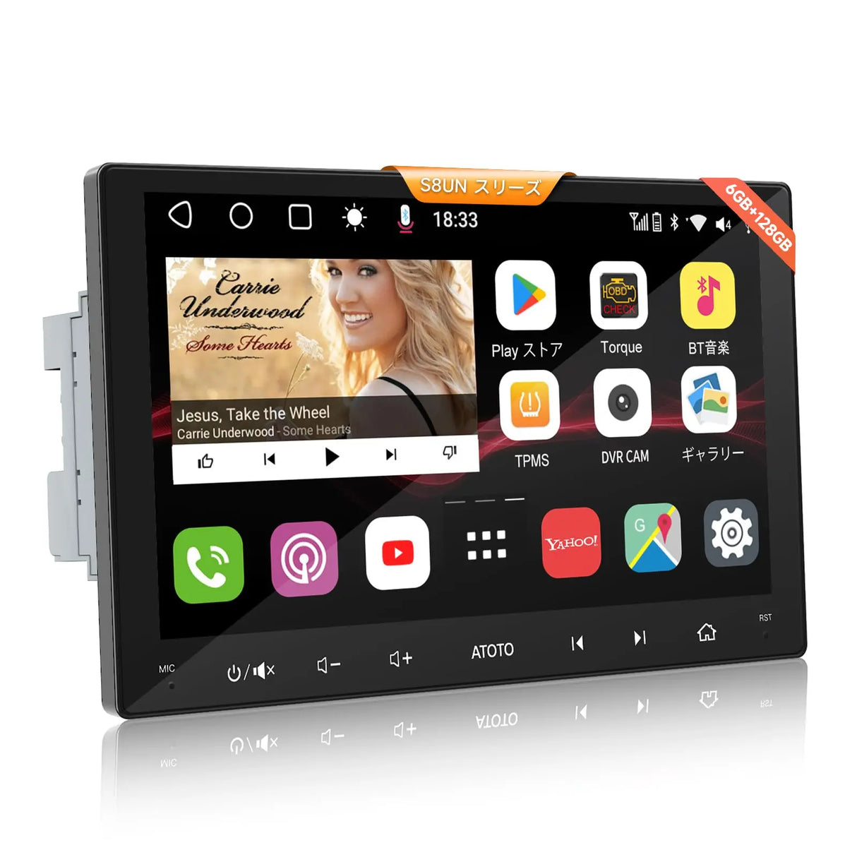 ATOTO S8G2099UN 2DINディスプレイオーディオ Androidカーナビ、9インチQLED、6GB+128GB、ワイヤレスCarPlay/Android Auto、4G/WiFi対応、AI音声アシスタント、GPSトラッキング、ジェスチャー認識、aptX HD Bluetooth、4*49Wアンプ、内蔵DSP