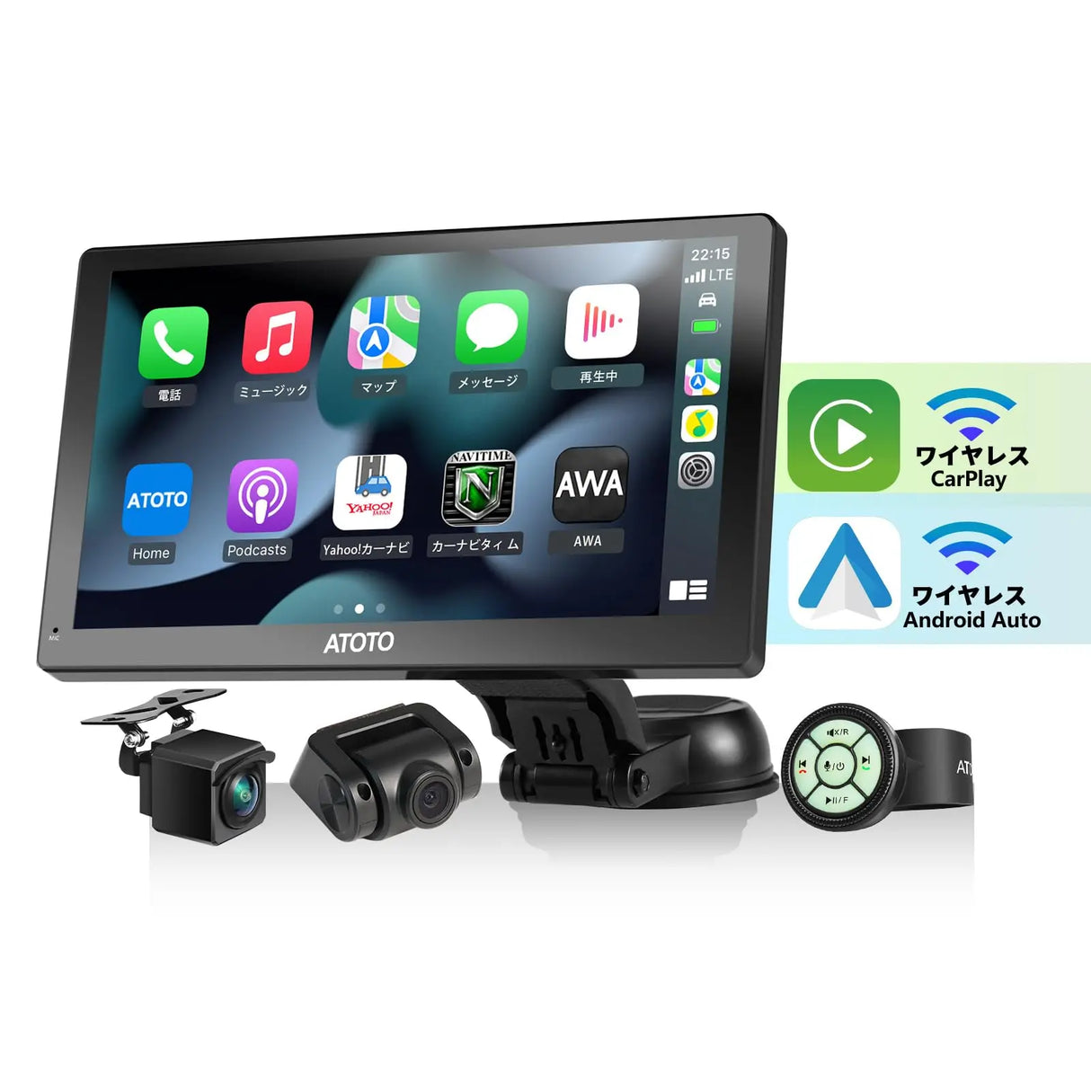 ATOTO P8 カーGPSナビ、7インチQLEDグレア抑制タッチスクリーン、ワイヤレスAndroid Auto&ワイヤレスCarplay、フロント&リアDVRカム入力、WDR&自動調光、リモコン、Bluetooth、AUX/FM出力、GPSナビゲーション、最大128G SDのサポート、P807PR