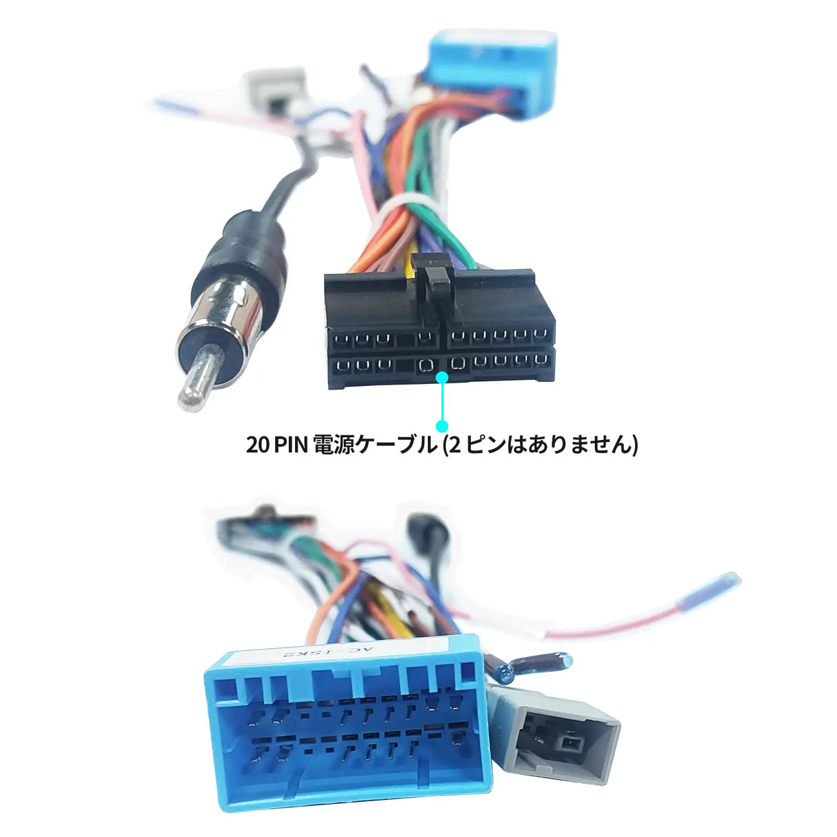 ATOTO A5/A6/S8/F7/X10シリーズ用接続ハーネスケーブル、スズキモデル対応、プラグアンドプレイ
