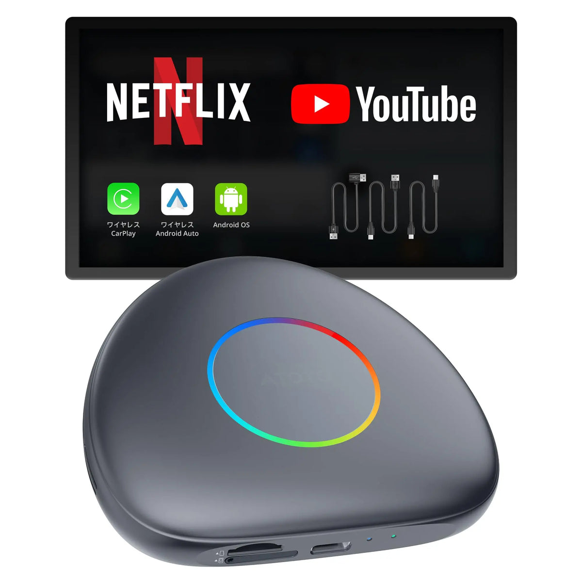 カーナビ ATOTO CB6C CarPlay AI Box Android Auto pagoda_ato-cb6a-j-bk