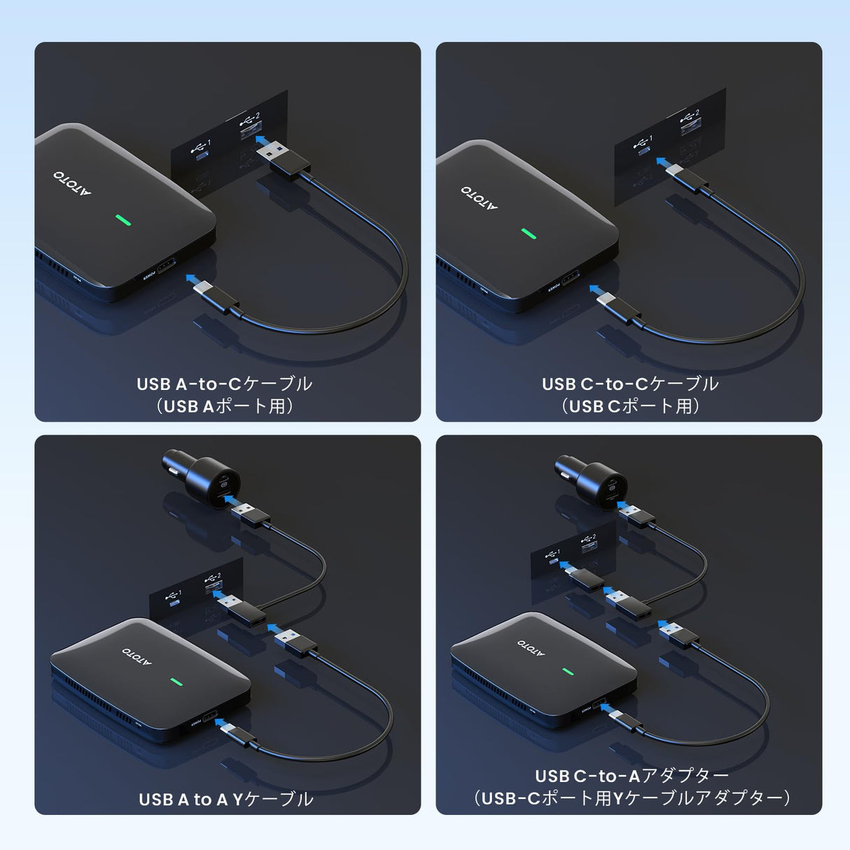 ATOTO DriveChat CB4A 互換シリアル:CarPlay/Android Auto対応 Ai Box、YouTube/Netflix利用可能、Androidアプリ内蔵、車載アシスタントサポート