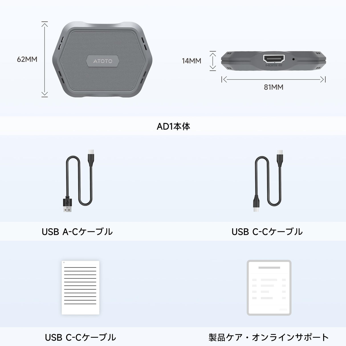 ATOTO AD1 ワイヤレスアダプター、HDMI搭載 2イン1アップグレードドングル、有線CarPlay車用、プラグ&プレイ、HDMIマルチメディアハブ (TVボックス/ゲームコンソール/DVD/ブルーレイ対応)、Bluetooth 5.2、OTAアップデート
