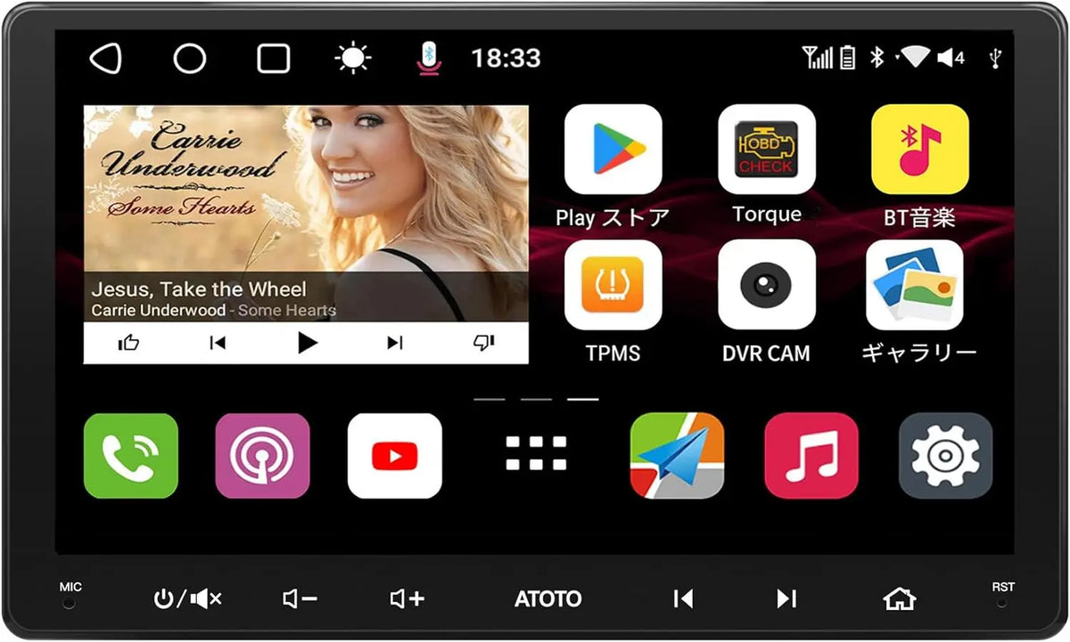 ATOTO S8 9インチ2DIN Android カーナビ ディスプレイオーディオ ATOTO S8 9インチ2DIN Android カーナビ ディスプレイオーディオ