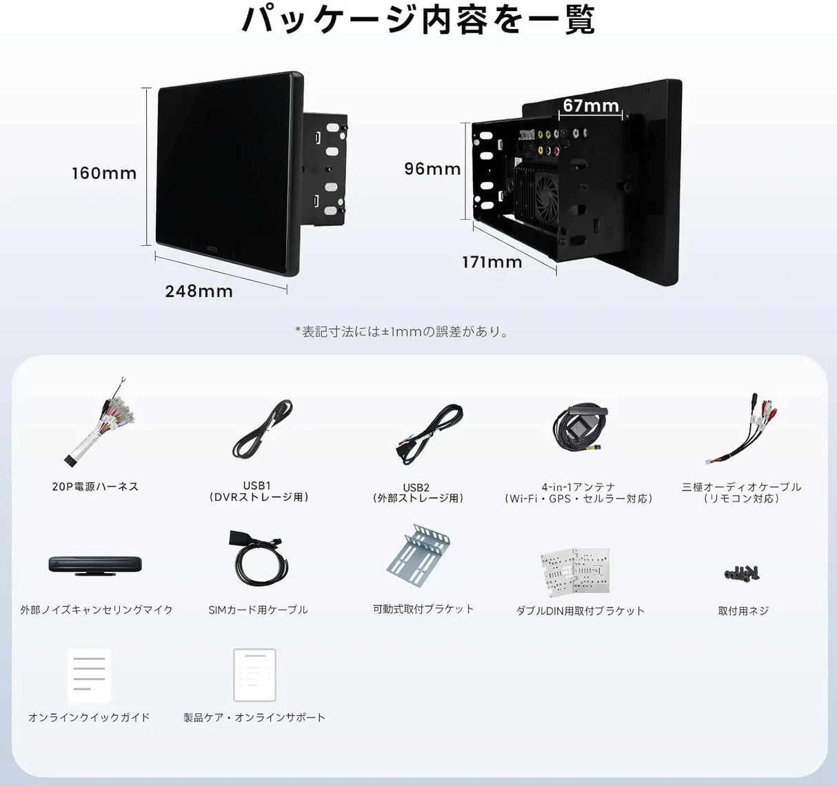 ATOTO X10G211E 10インチ 2DIN ディスプレイオーディオ - QLEDディスプレイ、8+128Gメモリ、ワイヤレスCarPlay&Android Auto対応、4G LTE、AI音声アシスタント、GPSトラッキング、デュアルカメラ入力&デュアルマイク、Bluetooth、LRV、SCVC、36B-EQ、HDMI入力、スプリットスクリーン搭載