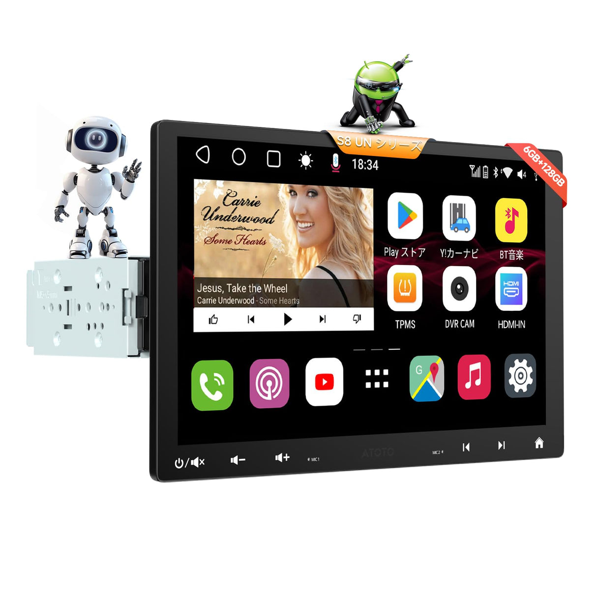 Android Auto対応カーオーディオ