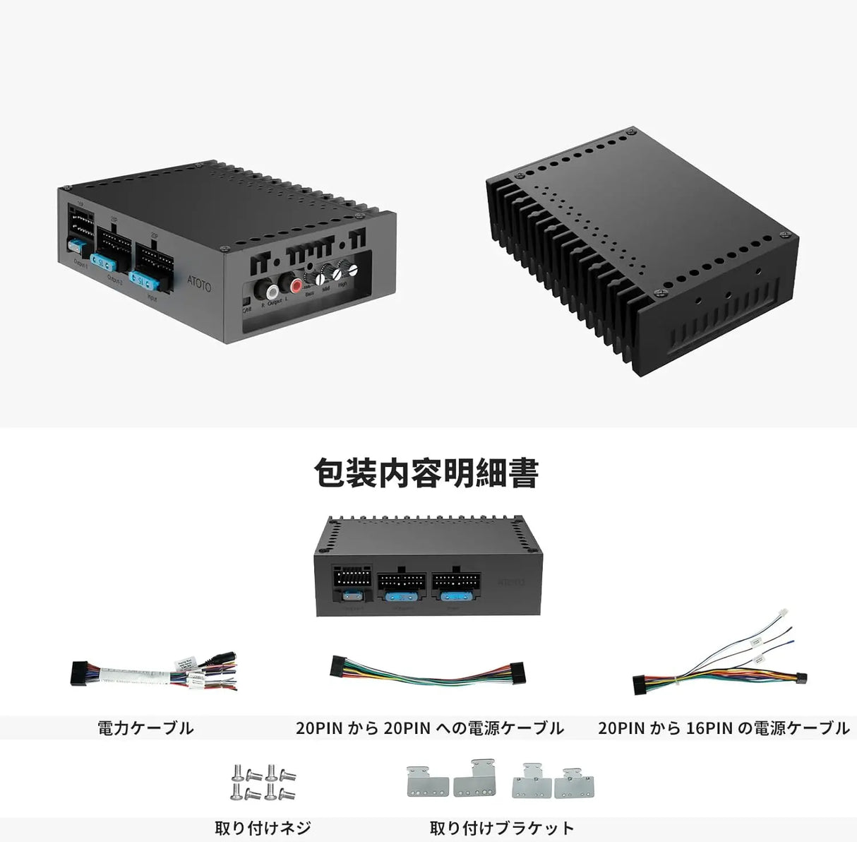 ATOTO CA-AEC01カーアンプ、4チャンネル、400ワットの最大パワー、2/4オーム安定、クラスA/B、選択されたAtotoカーステレオとのみ互換性があります