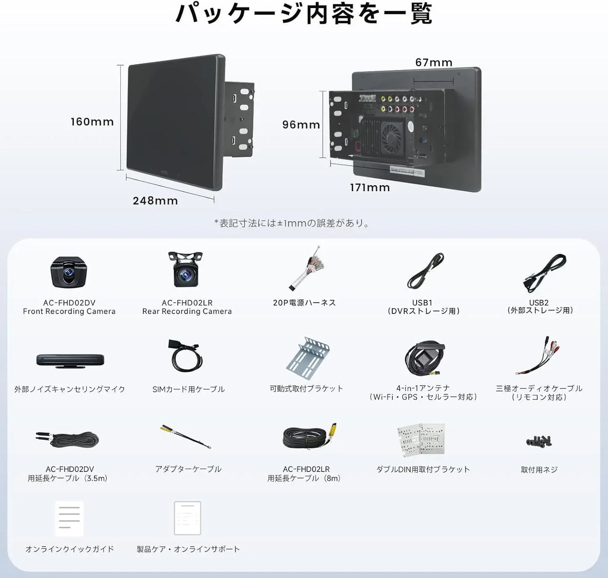 ATOTO X10G211E 10インチ 2DINディスプレイオーディオ - QLED、8G+128G、デュアルカメラ入力、ワイヤレスCarplay & Android Auto、4G LTE、GPSトラッキング、デュアルフォン接続、デュアルBluetooth、36バンドEQ、HDMI入力、スプリットスクリーン
