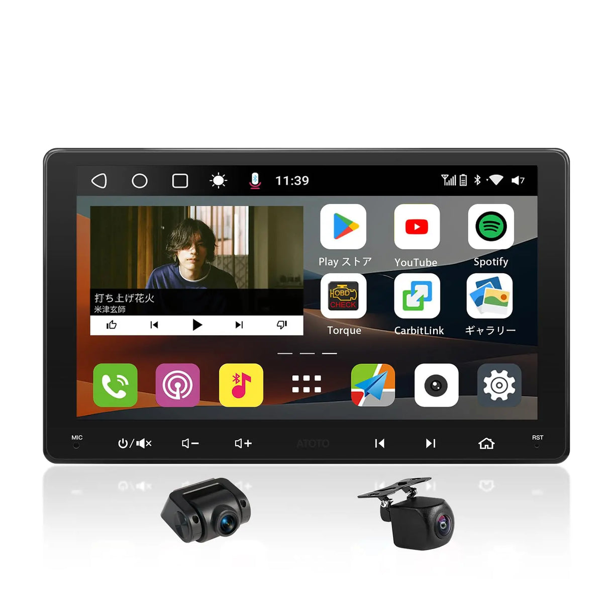 ATOTO S8G2099UN 9インチ ディスプレイオーディオ 2DIN 1080Pフロント/リアカメラ付 QLED Androidカーナビ 8コア 6GB+128GB大容量 ワイヤレスCarPlay/Android Auto 4G内蔵 aptxHDデュアルBluetooth Wi-Fi/USBテザリング 内蔵DSP・アンプ GPS追跡 AI会話 MirrorLink 2分割画面 HDMI入出力対応