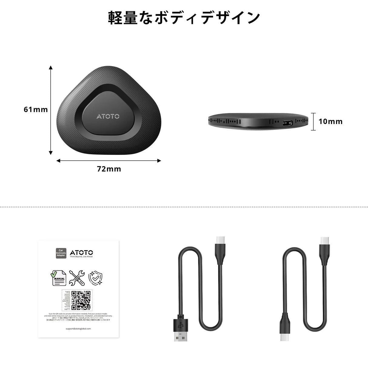ATOTO AD3APL-BK ワイヤレスコントローラー:聴くCarPlay/Android Autoをワイヤレス化、BT&Wi-Fi対応、音声アシスタント機能搭載、音楽再生対応(アップグレード版)
