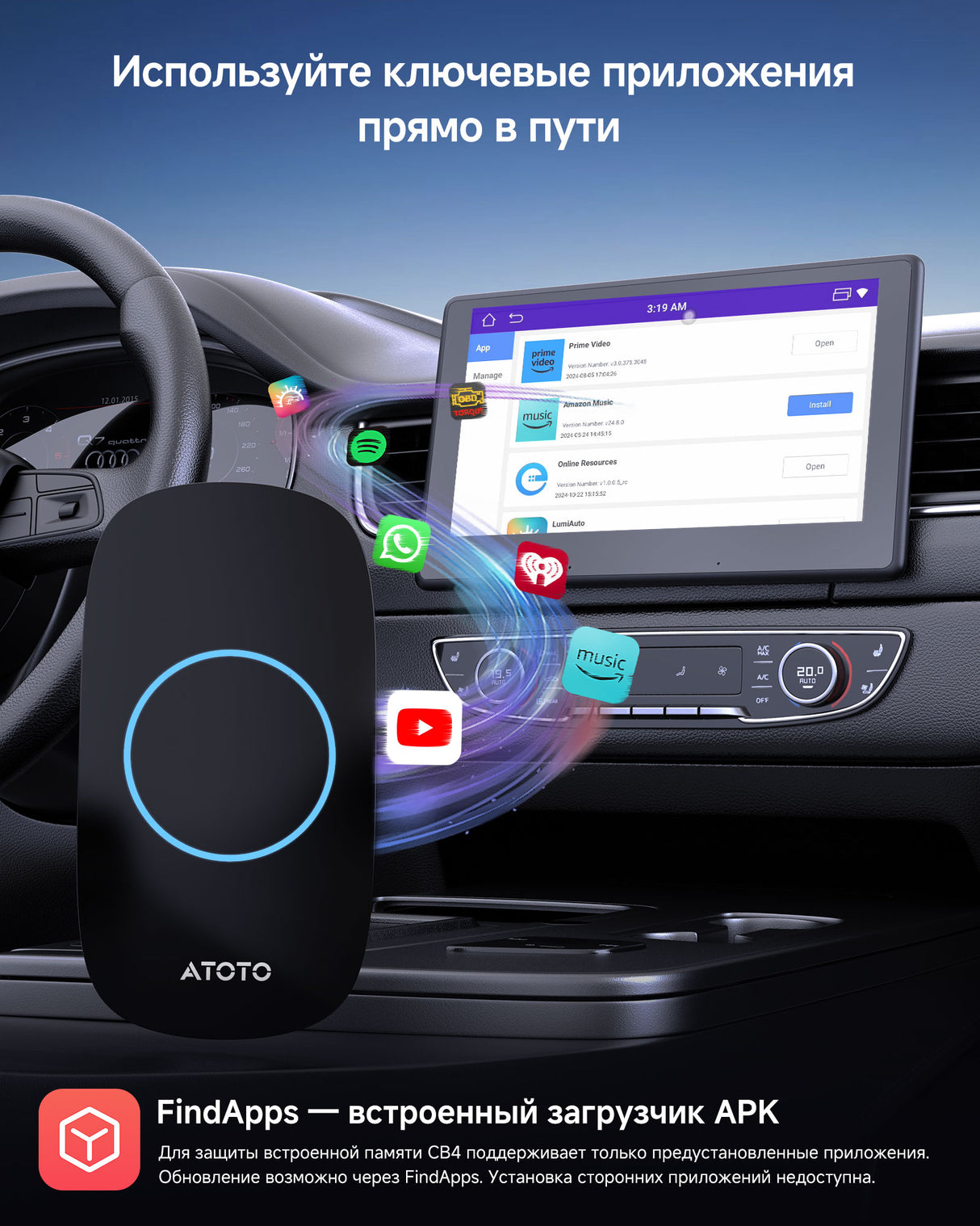 ATOTO CarWave CB4CT Беспроводной адаптер Android Auto, HDMI-выход, встроенный ChatGPT, поддержка YouTube/Netflix/Prime Video/Spotify, двухдиапазонный Wi-Fi, Bluetooth, воспроизведение с USB, OTA-обновления, 2ГБ+16ГБ