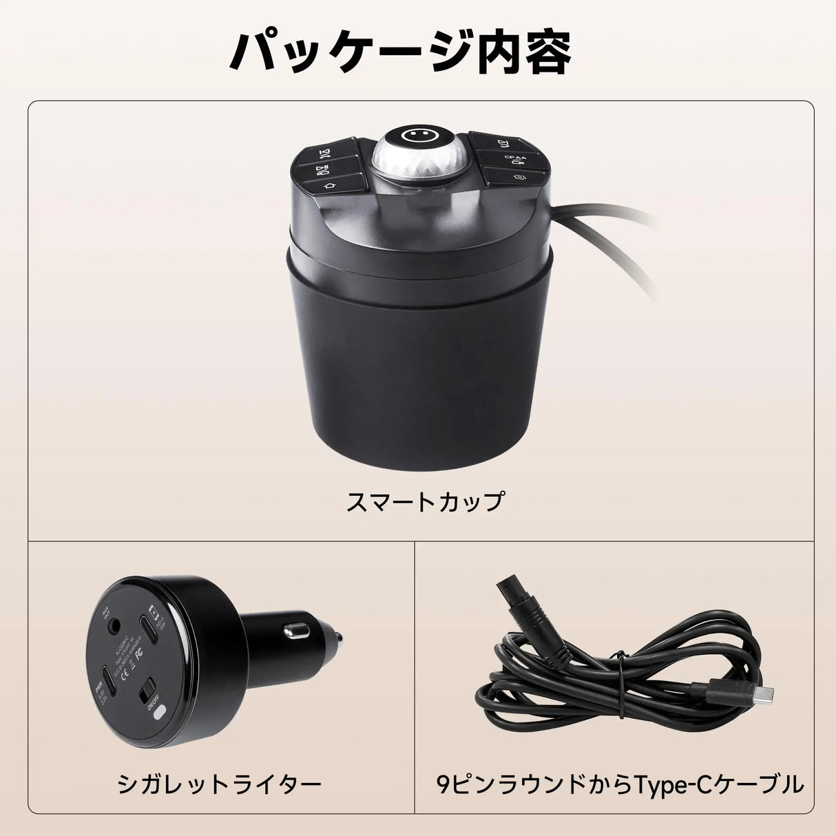 ATOTO P9 車用シガーライター、12V/24V対応の車載チャージャー、車用シガーライター簡単な取り付け