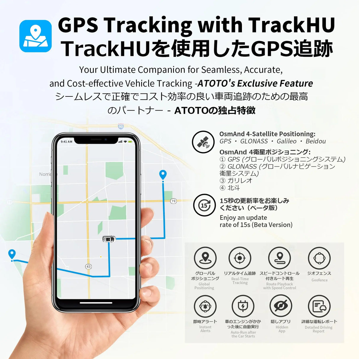 ATOTO S8G2104PR 10" Double Din Android Car Stereo Receiver with Wireless CarPlay & Android Auto, Dual BT w/aptX HD, Split Screen Display, USB Tethering, VSV&LRV, and Built-in 4G Cellular Modem