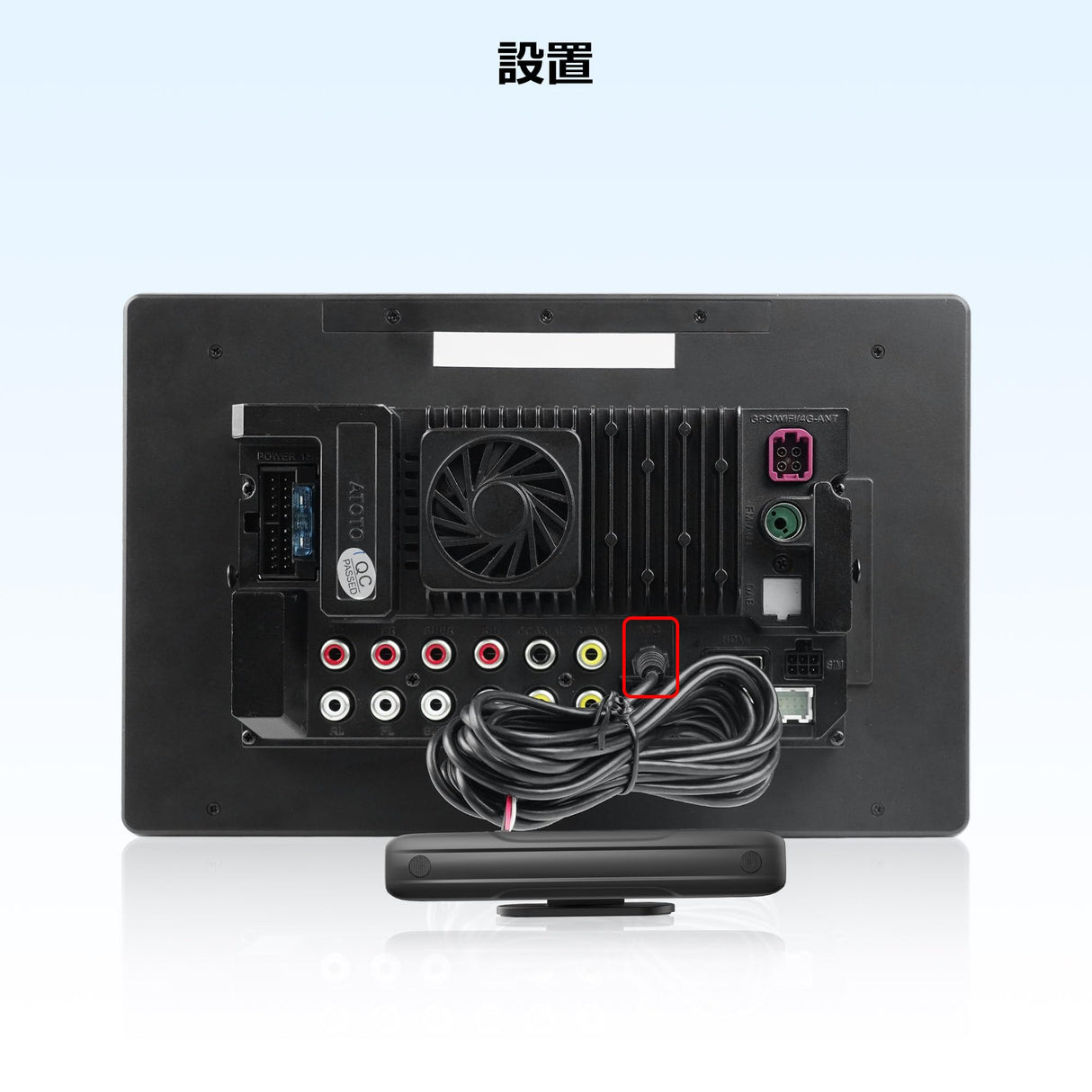 ATOTO AC-MIC20 車載ノイズキャンセルマイク - 明瞭な音声コマンド、優れた認識・リレー、シリコン設計、X10シリーズカーオーディオ専用