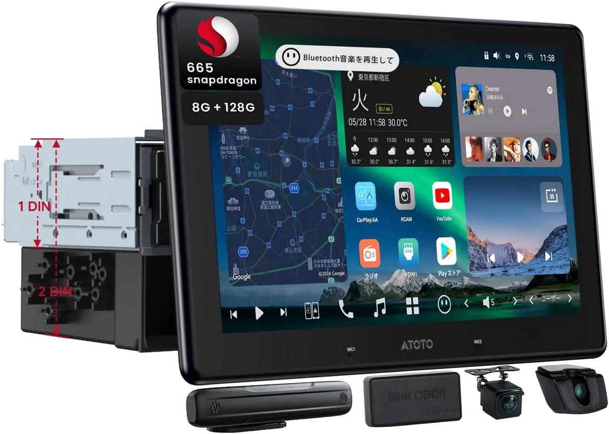 ATOTO X10 10.1インチ 1DIN & 2DIN ディスプレイオーディオ | 前後