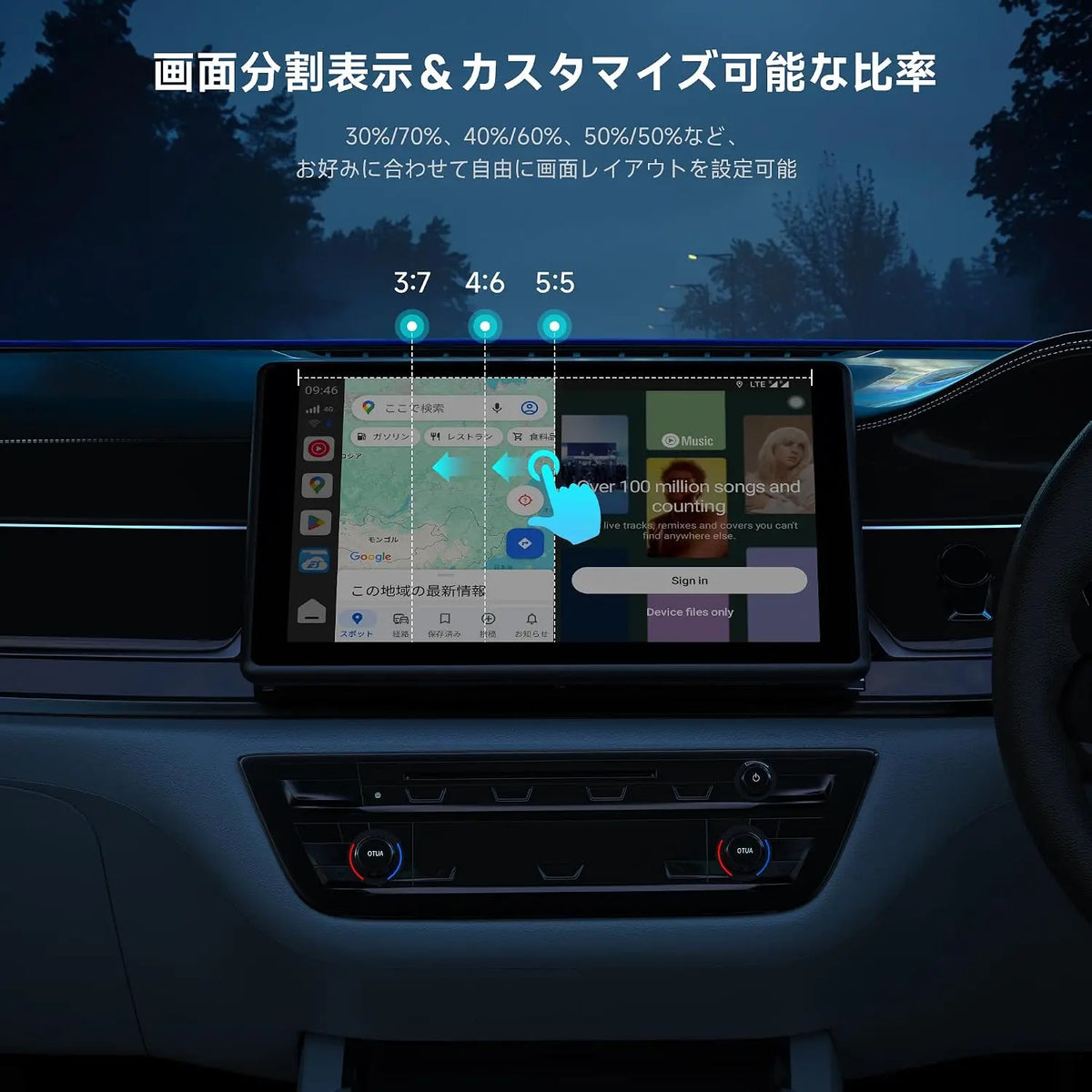 AI Box、ワイヤレス CarPlay/Android Auto、4G LTE AIボックス、Android 13 OS 8+128GB 内蔵GPS