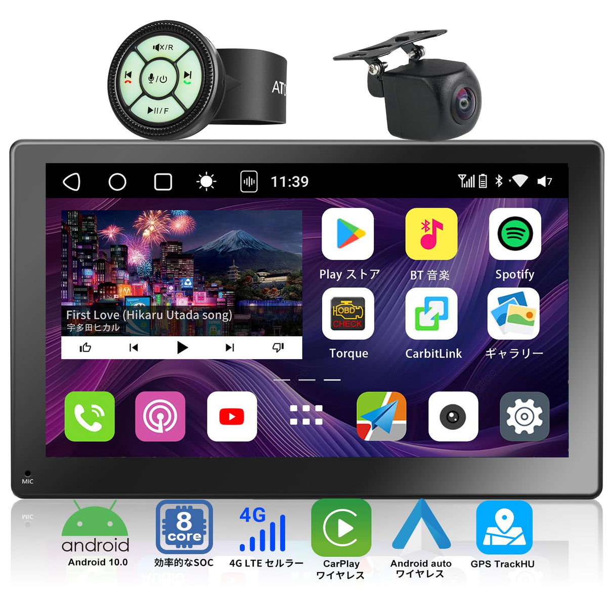 GPSナビ搭載 ATOTO P9 ポータブルナビ 9インチ リアカメラ付き