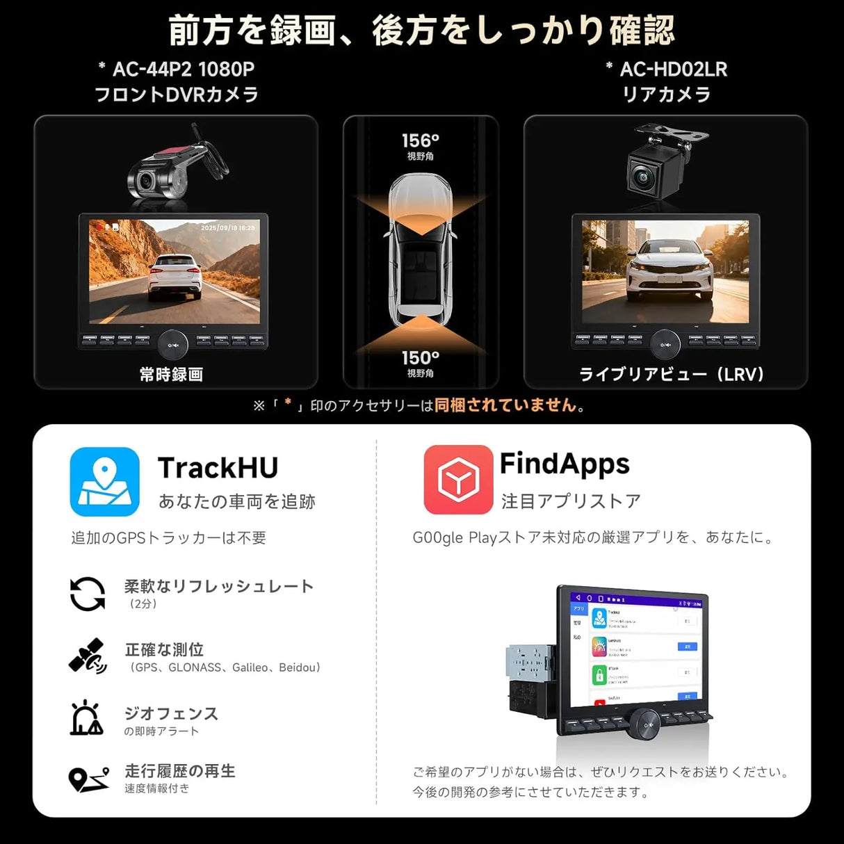ATOTO A5LG110PT 10.1インチ QLED 1DIN/2DIN ディスプレイオーディオ Android カーナビ|ワイヤレスCarPlay・Android Auto対応、HDMI入出力・DSP・AMP・SUB、WiFi/Bluetooth/USBテザリング、ChatGPT AI・GPS追跡・2分割画面対応