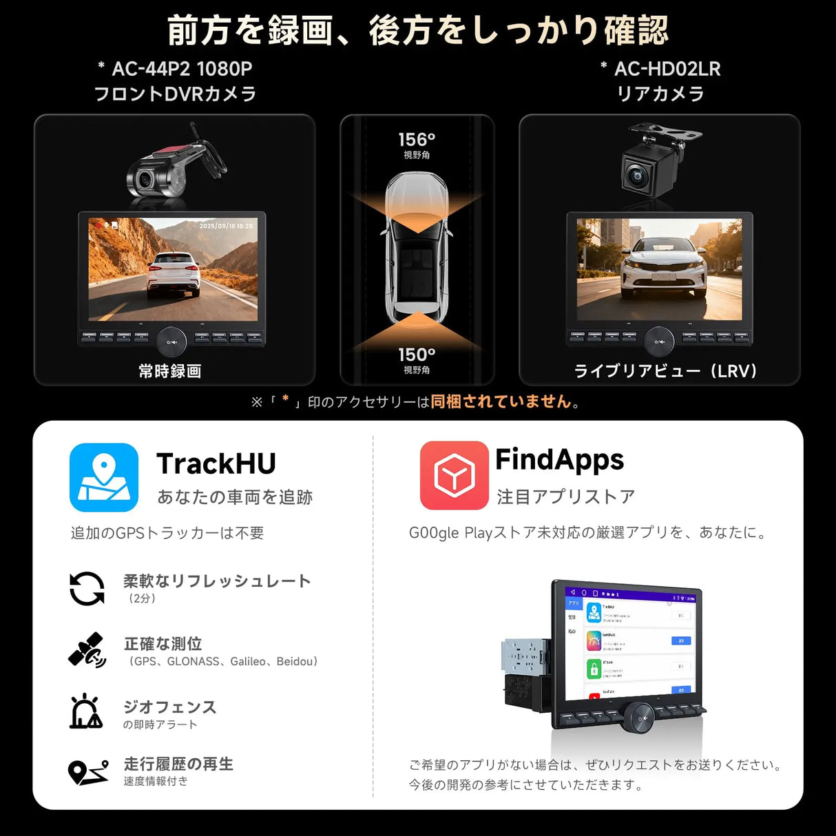ATOTO A5LG110PT 10.1インチ QLED 1DIN/2DIN ディスプレイオーディオ Android カーナビ|ワイヤレスCarPlay・Android Auto対応、HDMI入出力・DSP・AMP・SUB、WiFi/Bluetooth/USBテザリング、ChatGPT AI・GPS追跡・2分割画面対応