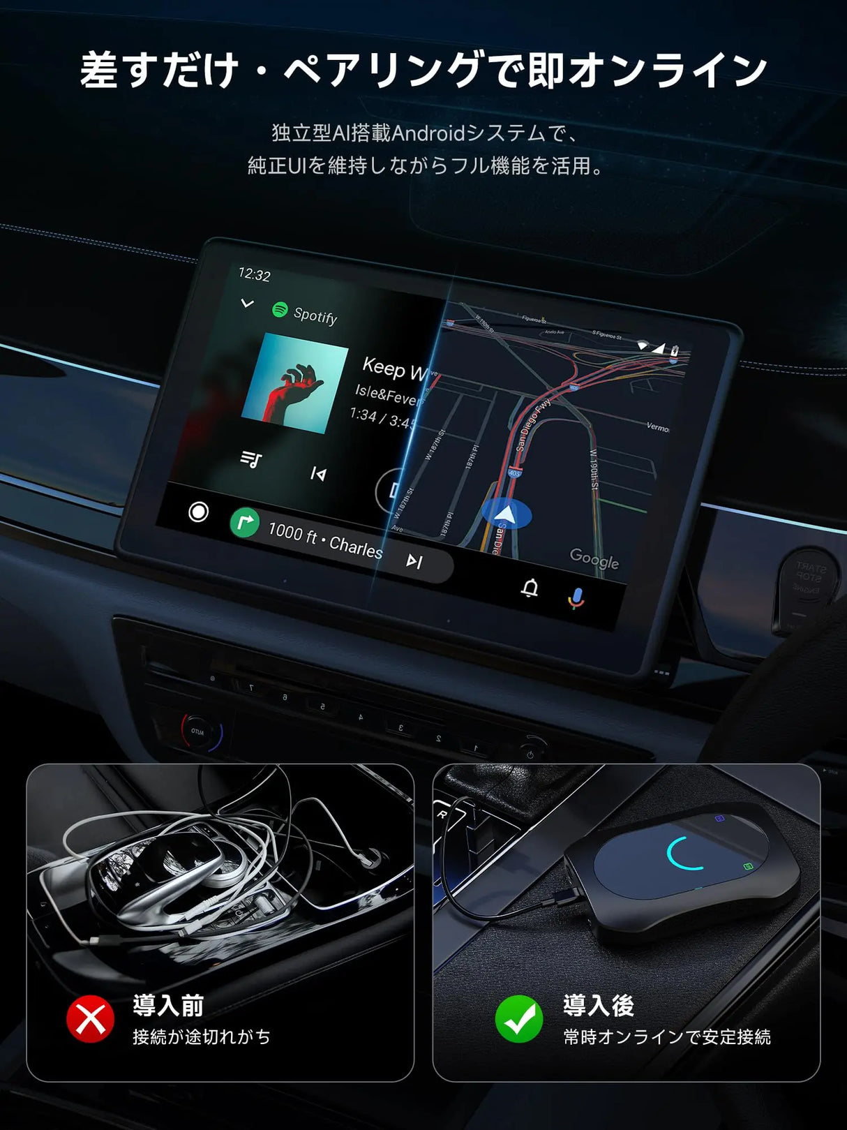 ATOTO CB7SBX カープレイ AI ボックス|ワイヤレスCarPlay・Android Auto対応|フルAndroid 8GB+128GB・4G LTE・カメラ/DVR対応・YouTube/Netflix再生・HDMI入出力・デュアルBT/Wi-Fi/GPS内蔵