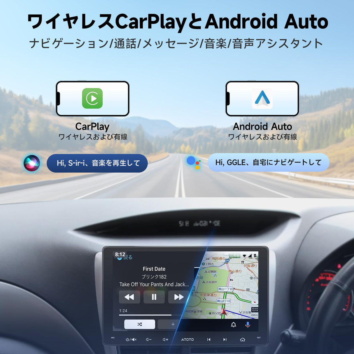 ATOTO A5LG209T 9インチ 2Din ディスプレイオーディオバックカメラ付き、ワイヤレスCarPlay&Android Auto、Androidナビ、2G+32G、WiFi/BT/USBテザリング、24バンドEQ、HDMI出力、MirrorLink