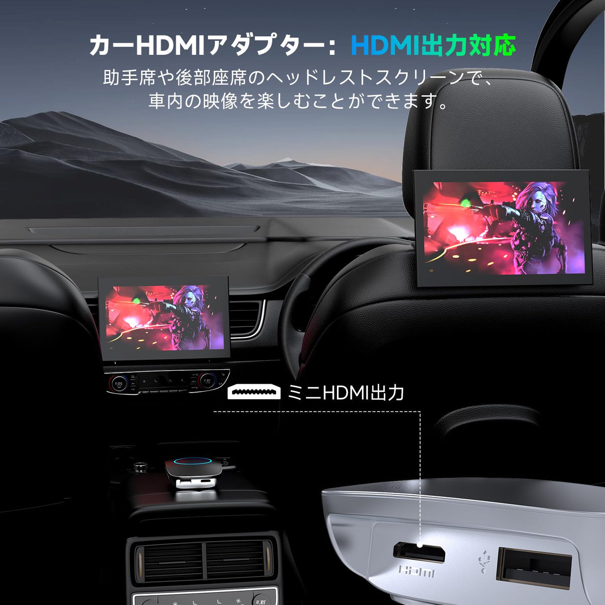 ATOTO CB4ワイヤレススースー、2-in-1 CarPlay & Android Auto、会話からワイヤレス変換、AI音声アシスタント、デュアルWi-Fiモジュール、4GBメモリ/32GBストレージ、CarPlay AI Box