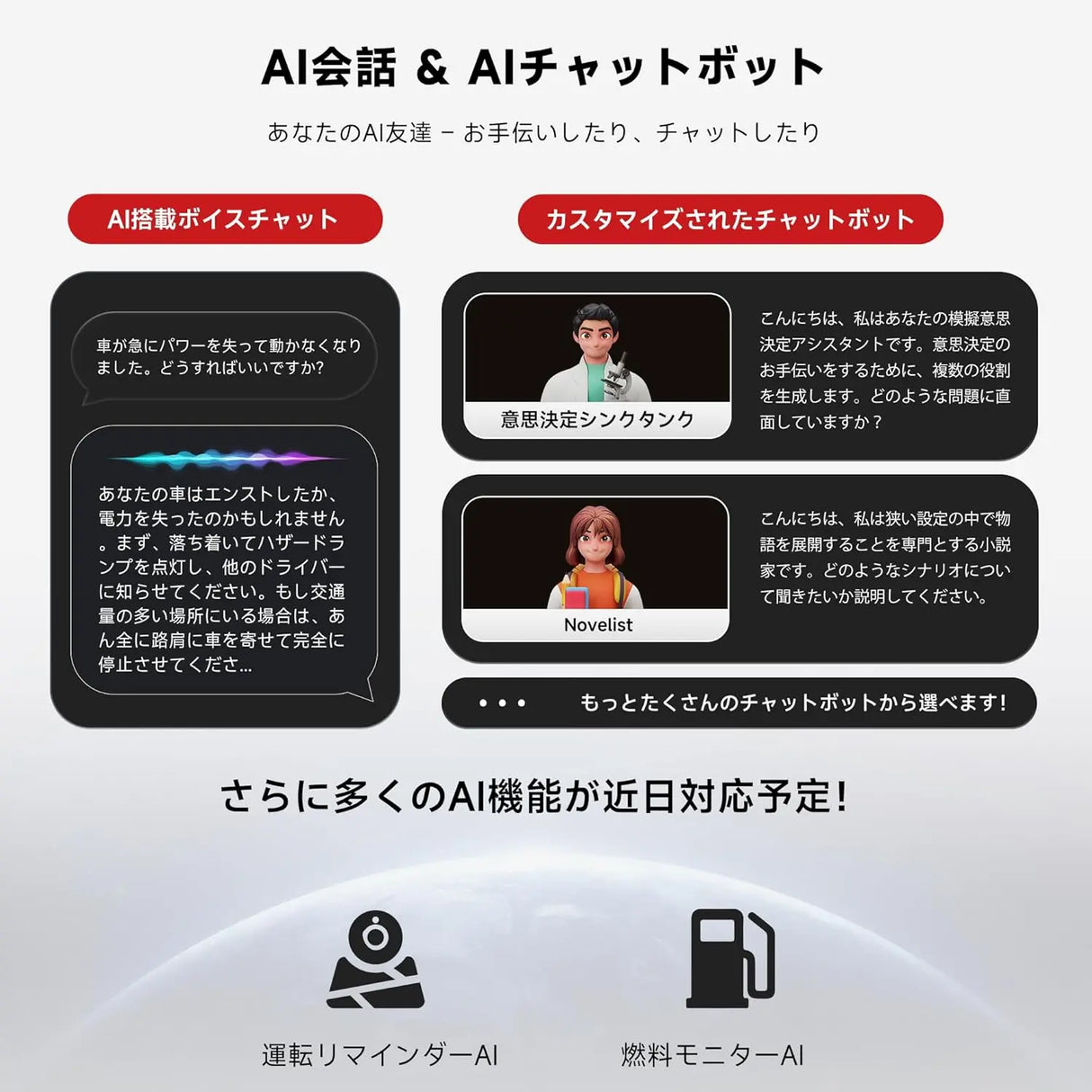 ATOTO A5LG2B7T 7インチ 2Din ディスプレイオーディオバックカメラ付き、ワイヤレスCarPlay&Android Auto、Androidナビ、24バンドEQ DSP内蔵、2G+32G、GPSトラッキング、ミラーリンク、FM/AM、Wi-Fi/Bluetooth、マルチ画面対応