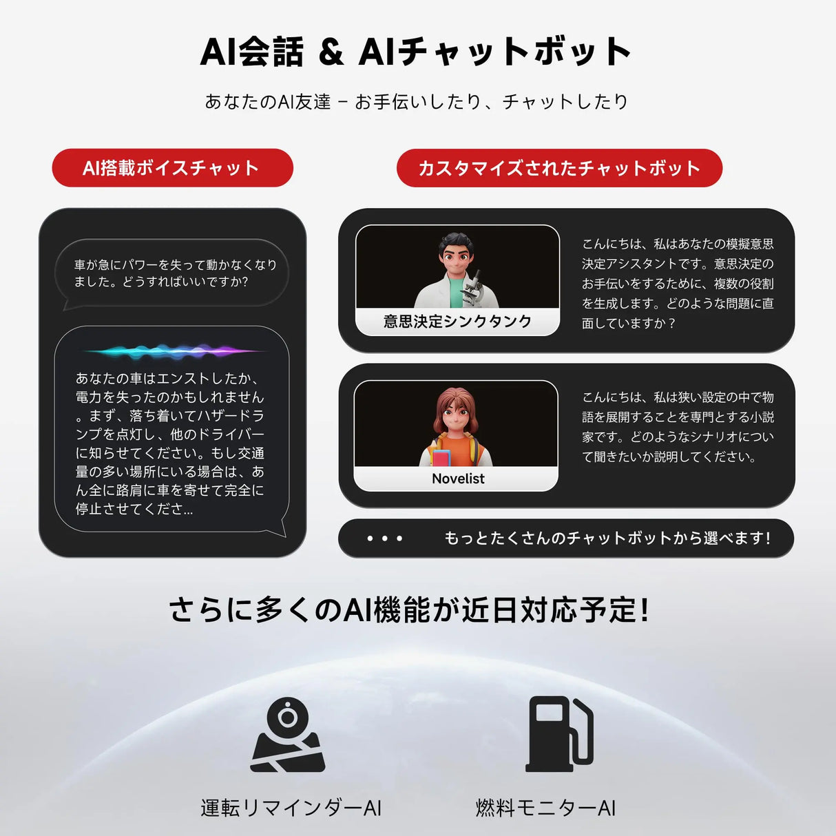 ATOTO A5LG2B7T 7インチ 2Din ディスプレイオーディオバックカメラ付き、ワイヤレスCarPlay&Android Auto、Androidナビ、24バンドEQ DSP内蔵、2G+32G、GPSトラッキング、ミラーリンク、FM/AM、Wi-Fi/Bluetooth、マルチ画面対応