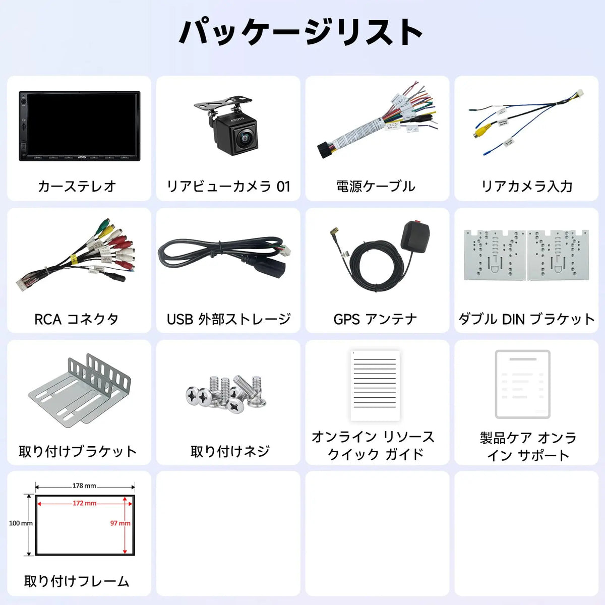 ATOTOZONE A5L 2DIN Android ディスプレイオーディオ、7インチアンドロイドナビ、Wi-Fi/BT テザリング、AIボイスアシスタント、1280*720 カーステレオBluetooth、ワイヤレスCarPlay、Android Auto ワイヤレス、内蔵DSP、MirrorLink、2G+32G、FM/AUX/USB/TF 再生、GPSトラッキング