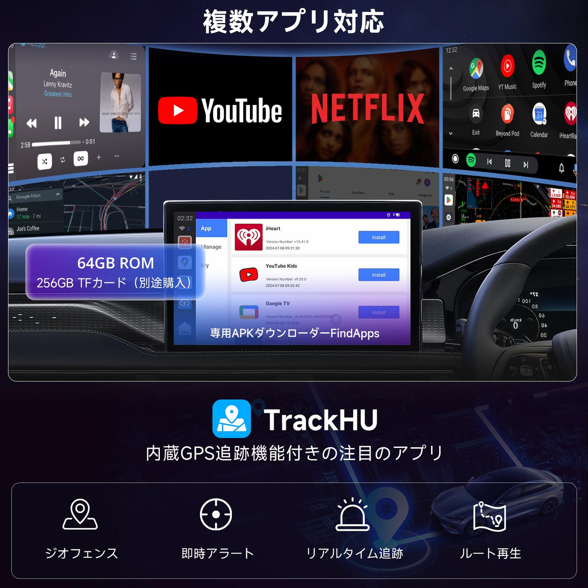 ATOTO CarWave CB6A ワイヤレスアダプター AI Box CarPlay ワイヤレス Android13搭載,Netflix・YouTube対応,プラグアンドプレイ,GPS内蔵,ChatGPT対応,4G LTE SIMカード, 4GB+64GB,技適取得済み品み品
