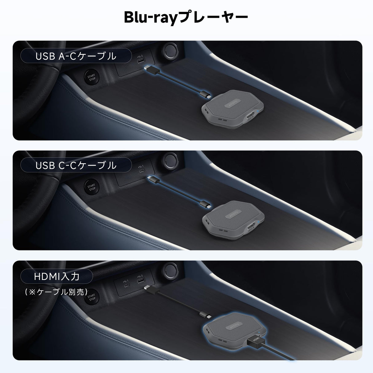 ATOTO AD1 ワイヤレスアダプター、HDMI搭載 2イン1アップグレードドングル、有線CarPlay車用、プラグ&プレイ、HDMIマルチメディアハブ (TVボックス/ゲームコンソール/DVD/ブルーレイ対応)、Bluetooth 5.2、OTAアップデート