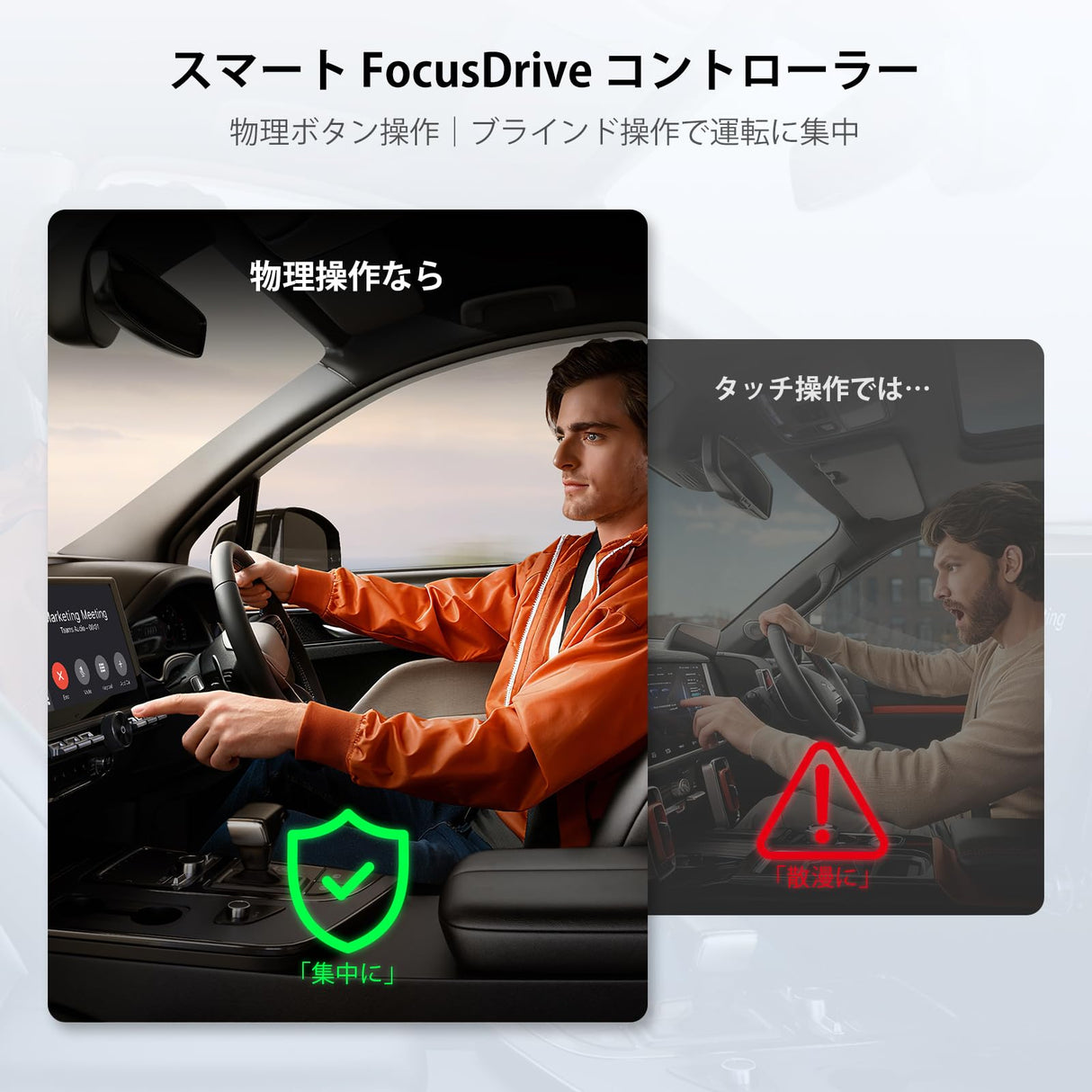 ATOTO AC-44F20 ワイヤレスリモコン バックライトキー付き、柔軟な取り付け、カスタマイズ可能ボタン、A6、A5L、S8(S8 PN以外)、X10、V10対応、SWC学習機能付き