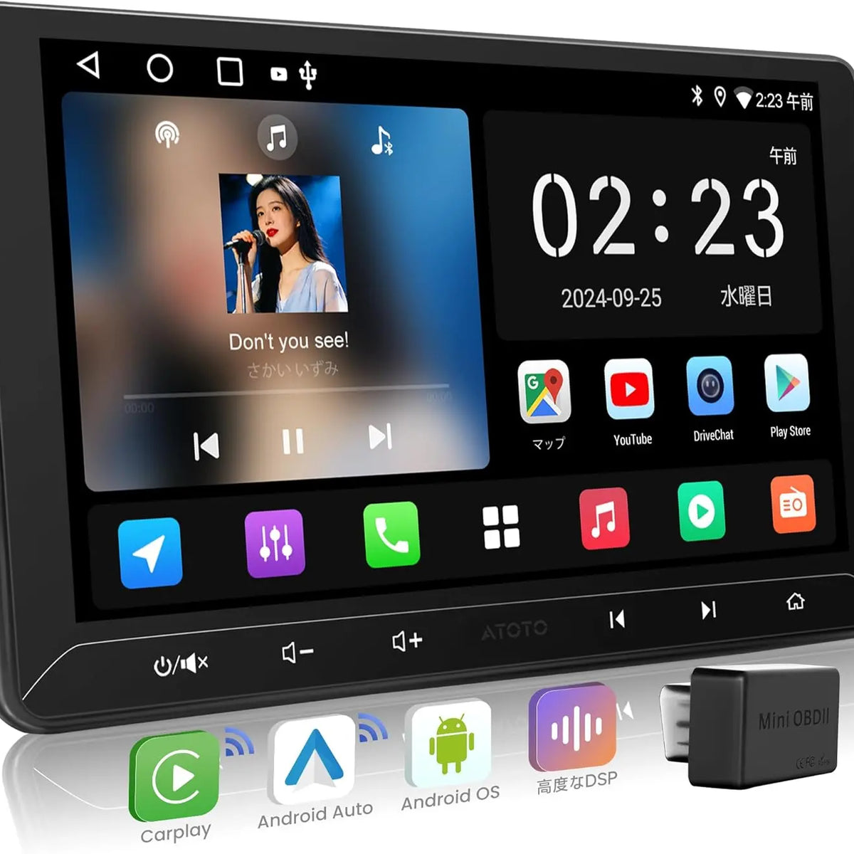 ATOTO A5L 10.1型 2Dinディスプレイオーディオ CarPlay OBD2 GPS搭載