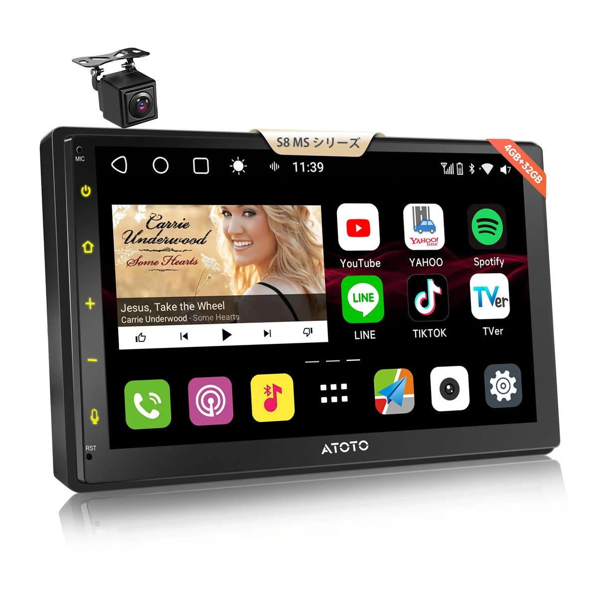 ATOTO S8G2B74MS 7インチ QLED 2DIN ディスプレイオーディオ カーナビ、バックカメラ付属、ワイヤレス CarPlay & Android Auto、内蔵4G LTE・8コア 4G+32G、Wi-Fi/Bluetooth/USB、DSP・AI機能搭載