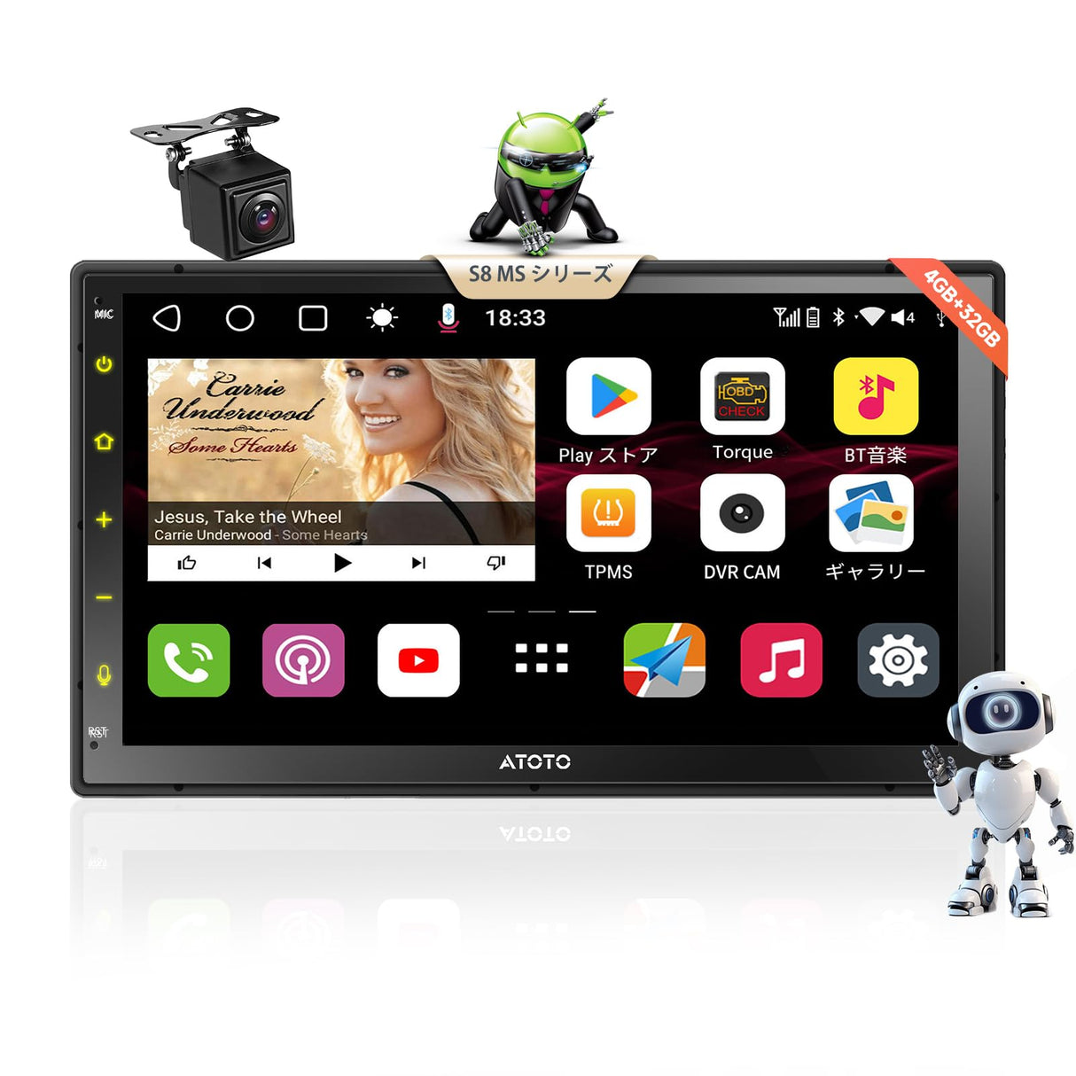 ATOTO S8G2B74MS 7インチ QLED 2DIN ディスプレイオーディオ カーナビ、バックカメラ付属、ワイヤレス CarPlay & Android Auto、内蔵4G LTE・8コア 4G+32G、Wi-Fi/Bluetooth/USB、DSP・AI機能搭載